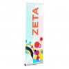 Fresco Budget banner stand - Zeta roller banner - Exhibition display