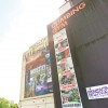Climbing banners -Building wraps