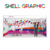 ShellGraphic 3D Illustration of a 5x3 shell scheme